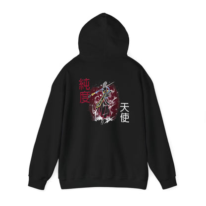 Unisex Heavy Blend™ Hooded Sweatshirt - Wiss