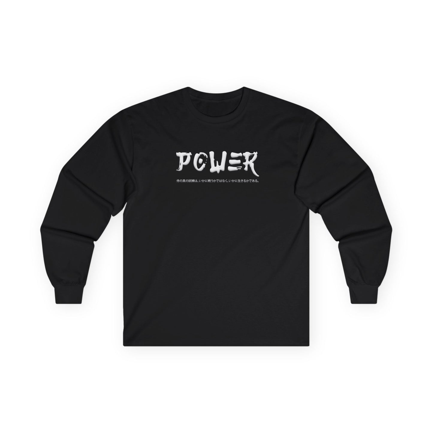 Unisex Ultra Cotton Long Sleeve Tee - Samurai Jap