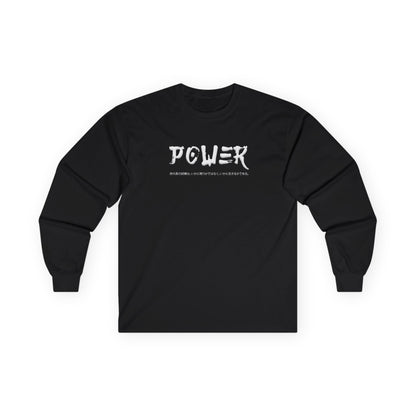 Unisex Ultra Cotton Long Sleeve Tee - Samurai Jap