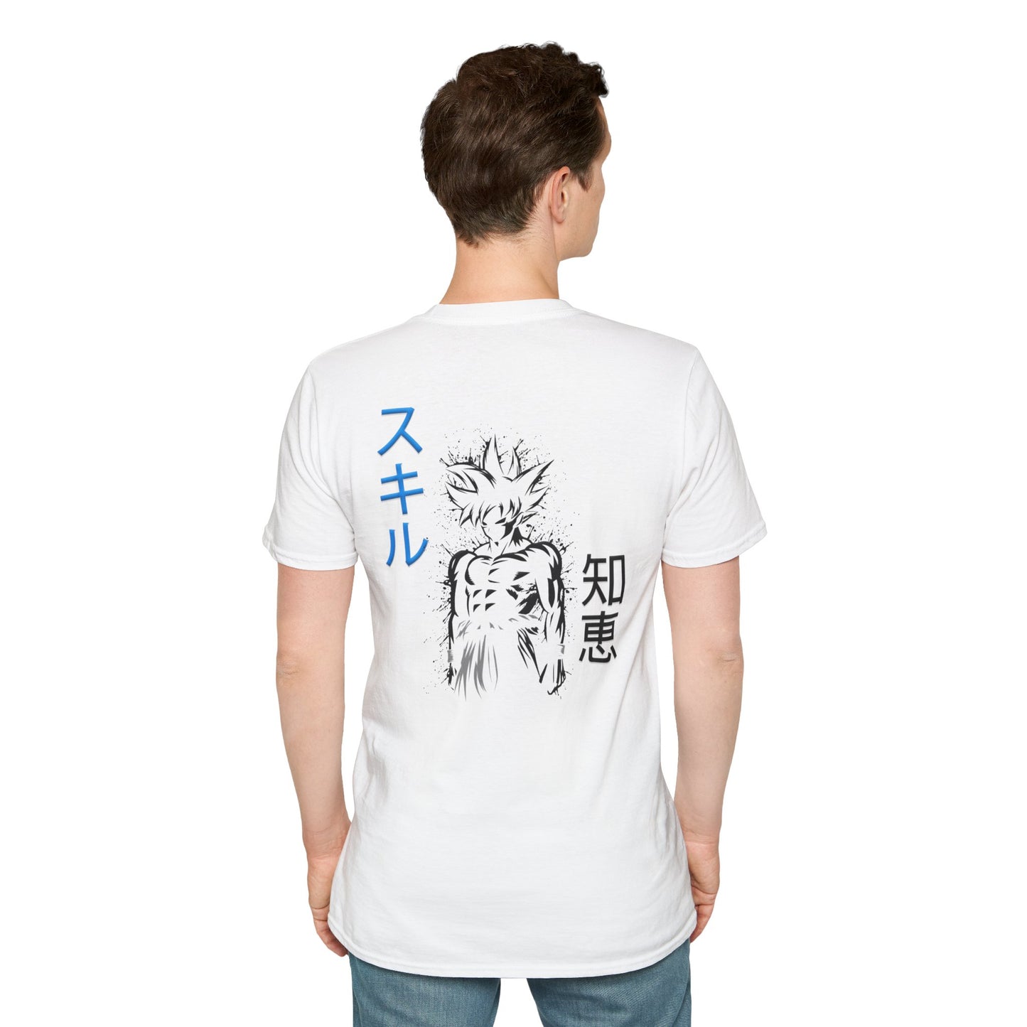 Unisex Softstyle T-Shirt - Ultra
