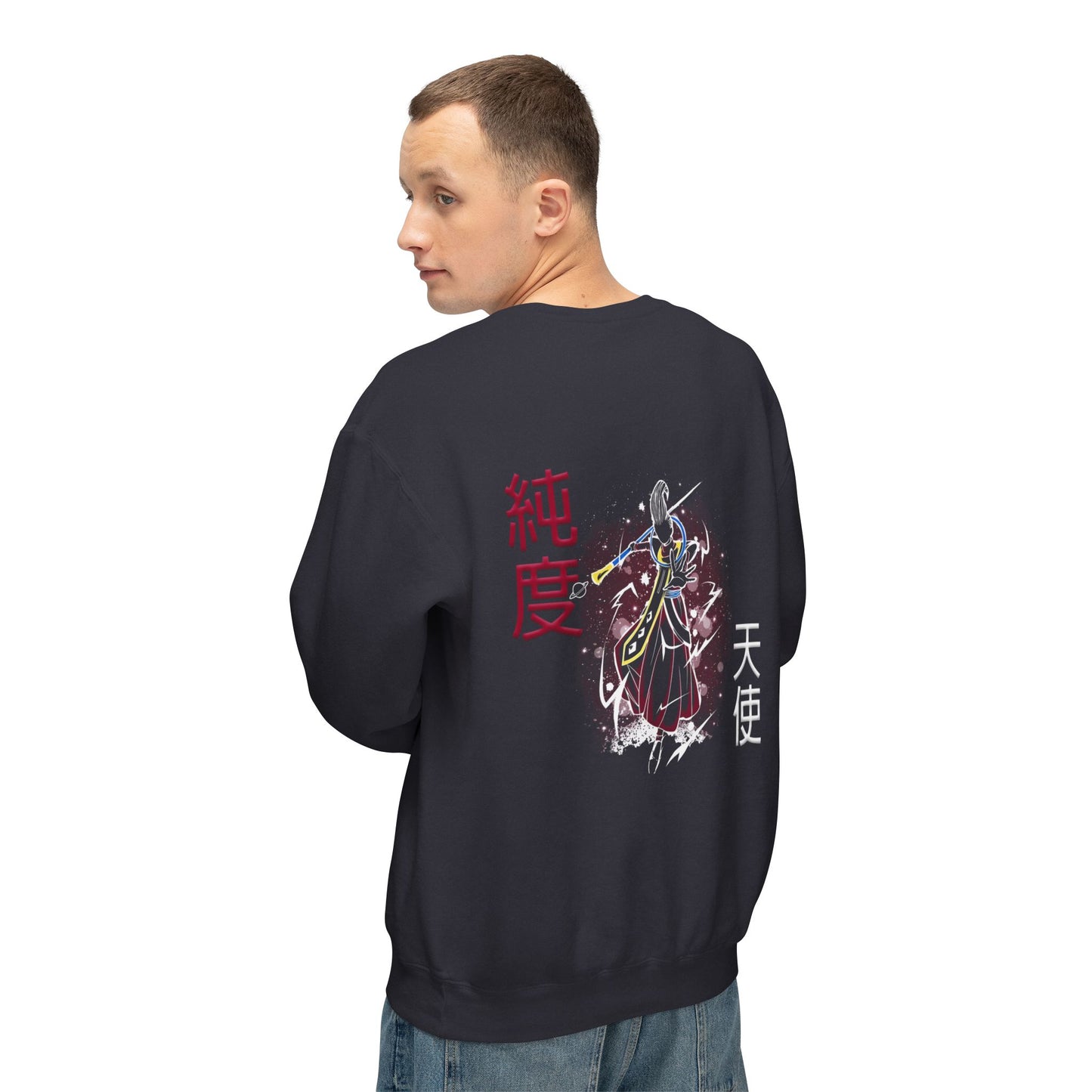 Unisex Lightweight Crewneck Sweatshirt - Wiss