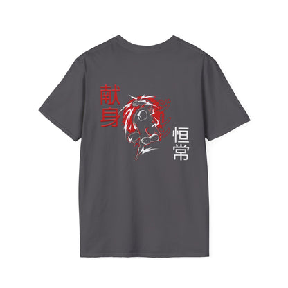 Unisex Softstyle T-Shirt - Giren