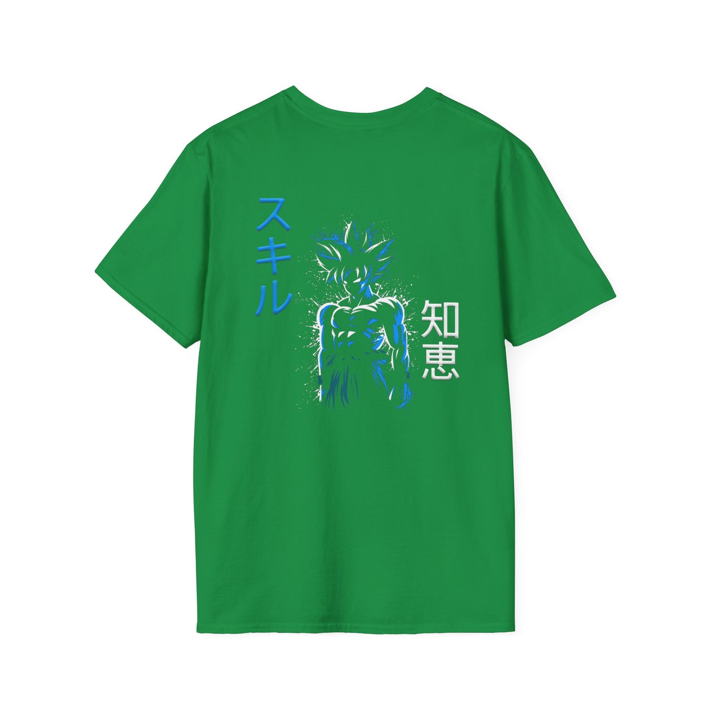 Unisex Softstyle T-Shirt - Ultra