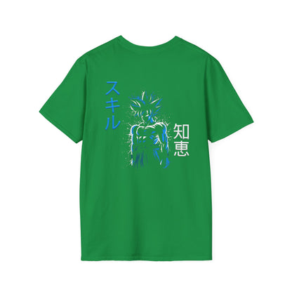 Unisex Softstyle T-Shirt - Ultra
