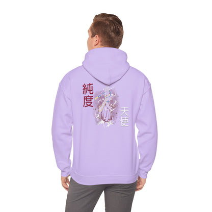 Unisex Heavy Blend™ Hooded Sweatshirt - Wiss
