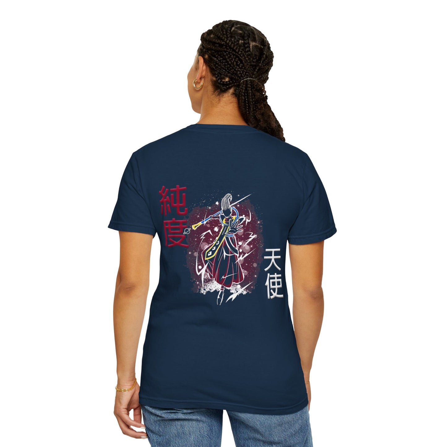Unisex Garment-Dyed T-shirt - Wiss