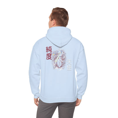 Unisex Heavy Blend™ Hooded Sweatshirt - Wiss