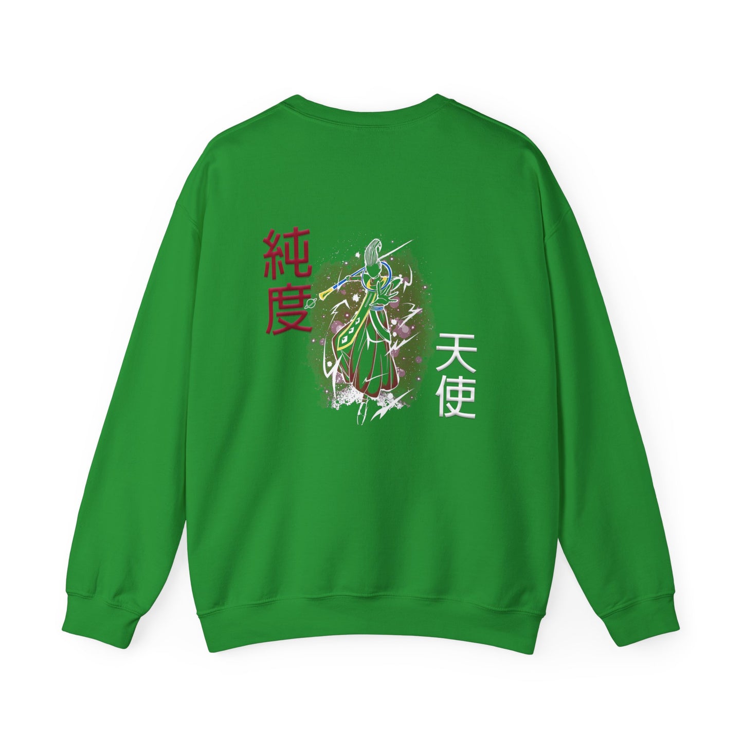 Unisex Heavy Blend™ Crewneck Sweatshirt - Wiss