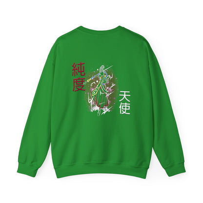 Unisex Heavy Blend™ Crewneck Sweatshirt - Wiss