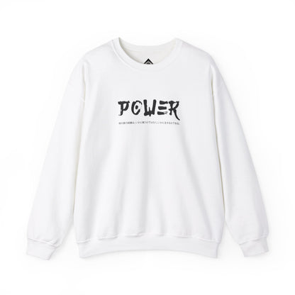 Unisex Heavy Blend™ Crewneck Sweatshirt . Samurai Jap