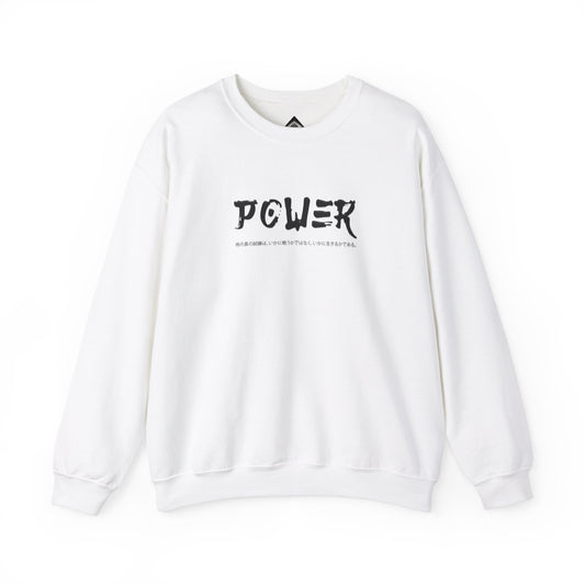 Unisex Heavy Blend™ Crewneck Sweatshirt . Samurai Jap