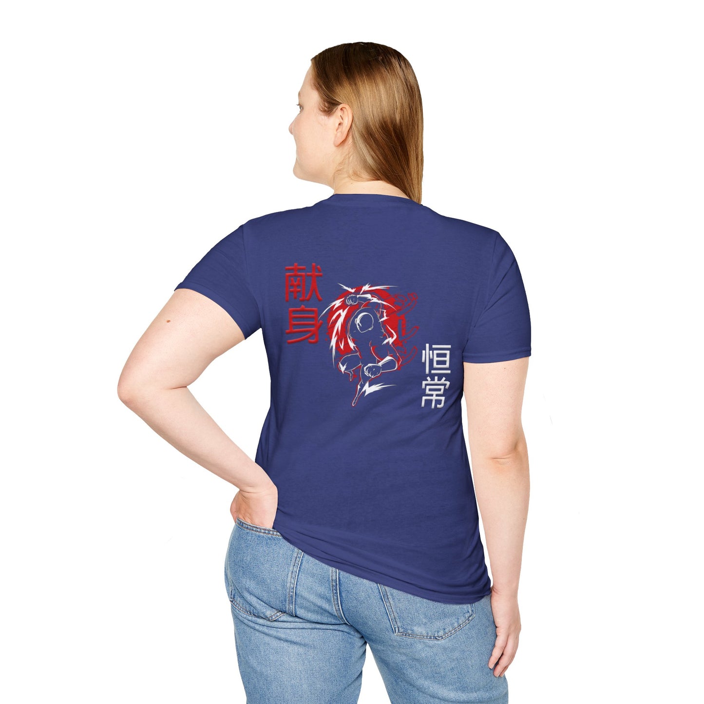 Unisex Softstyle T-Shirt - Giren