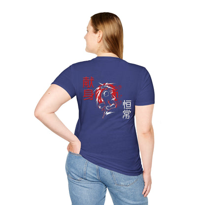 Unisex Softstyle T-Shirt - Giren