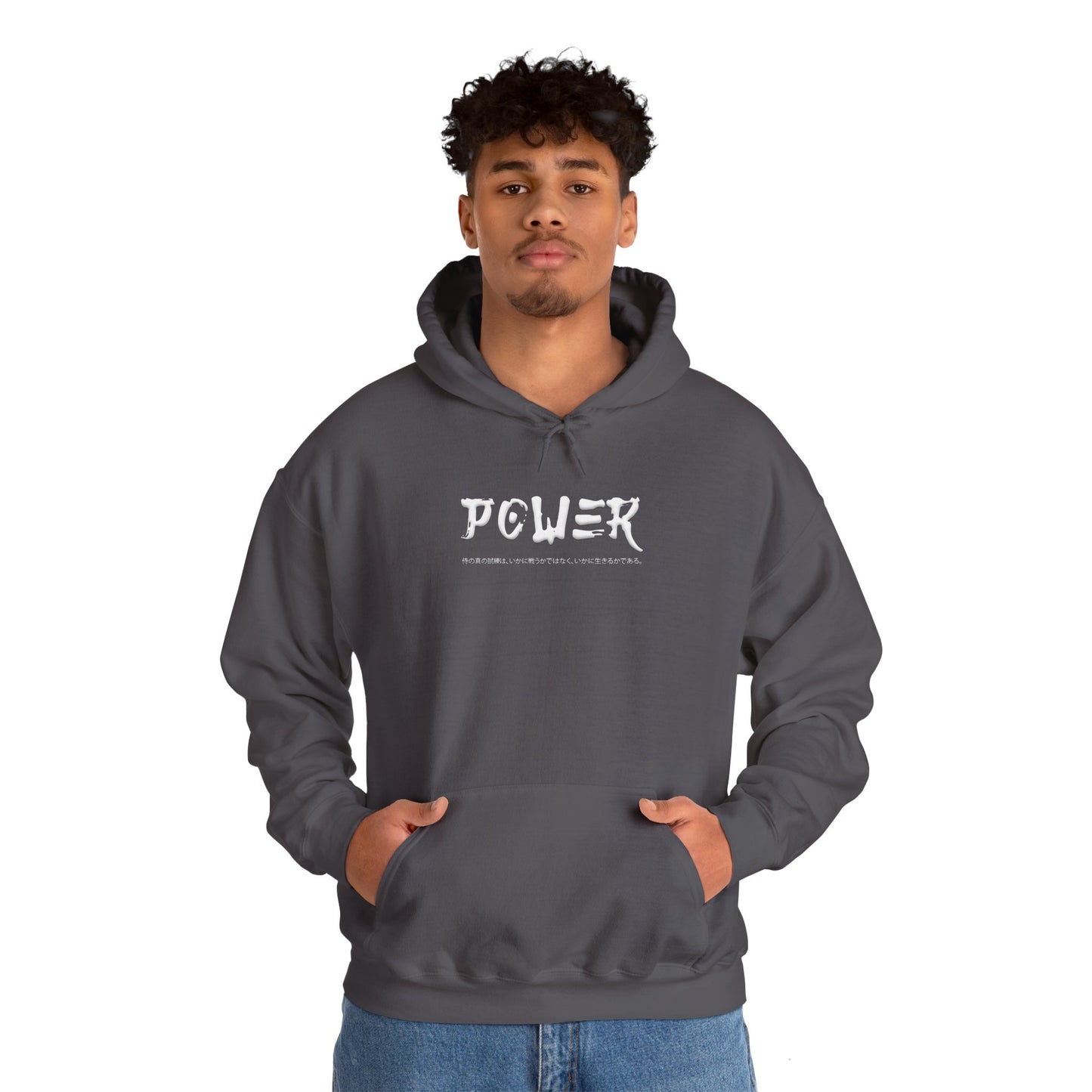 Unisex Heavy Blend™ Hooded Sweatshirt - Samurai Jap