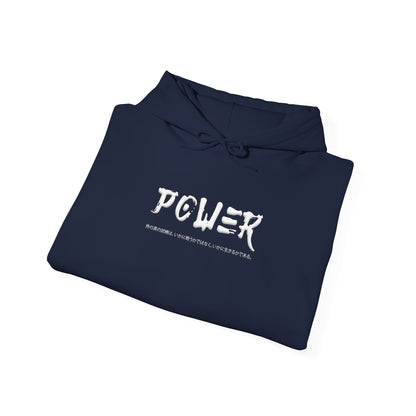 Unisex Heavy Blend™ Hooded Sweatshirt - Samurai Jap
