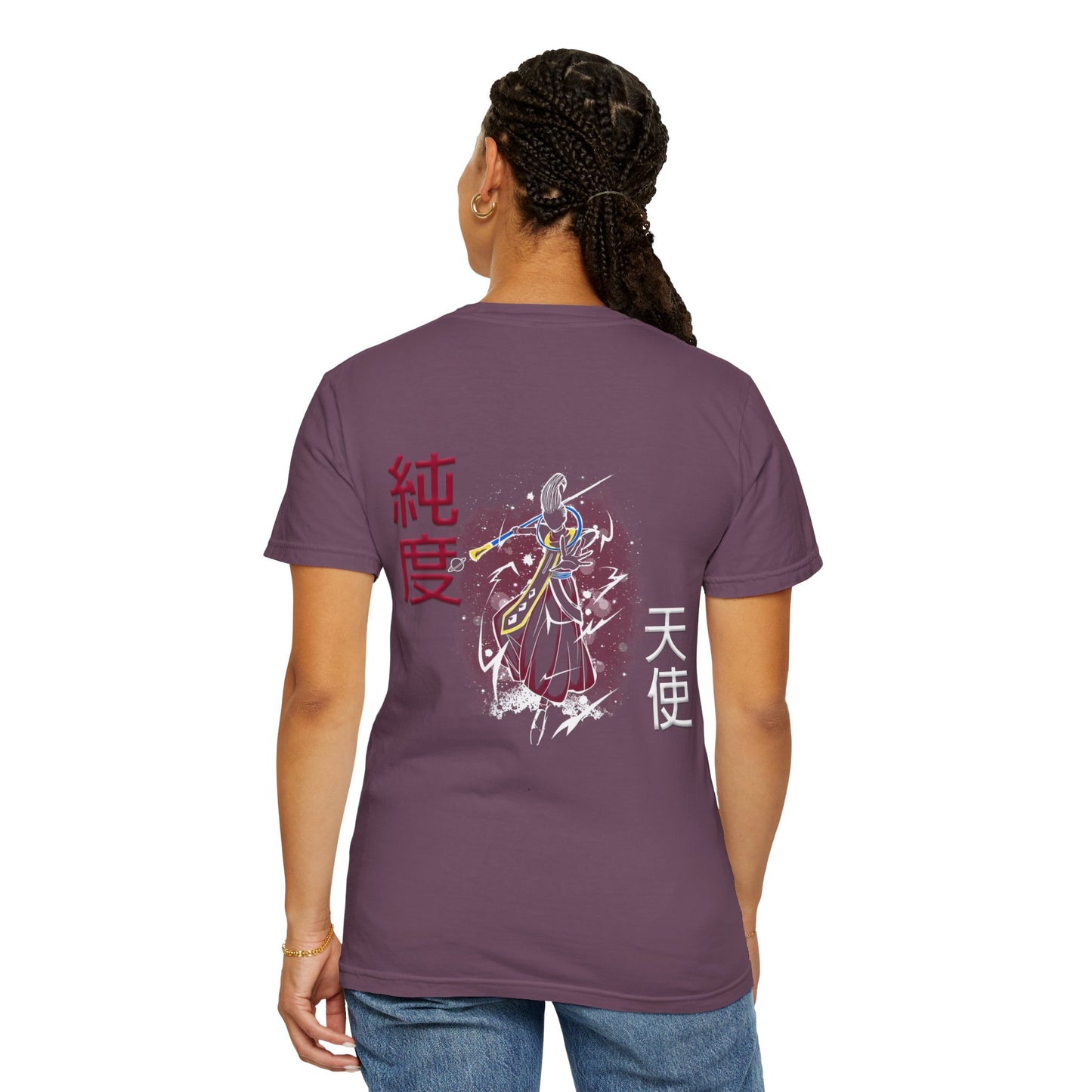 Unisex Garment-Dyed T-shirt - Wiss