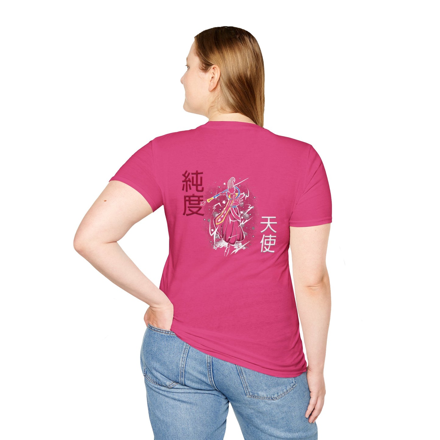 Unisex Softstyle T-Shirt - Wiss