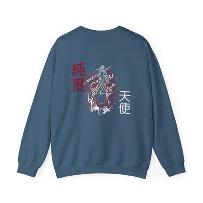 Unisex Heavy Blend™ Crewneck Sweatshirt - Wiss