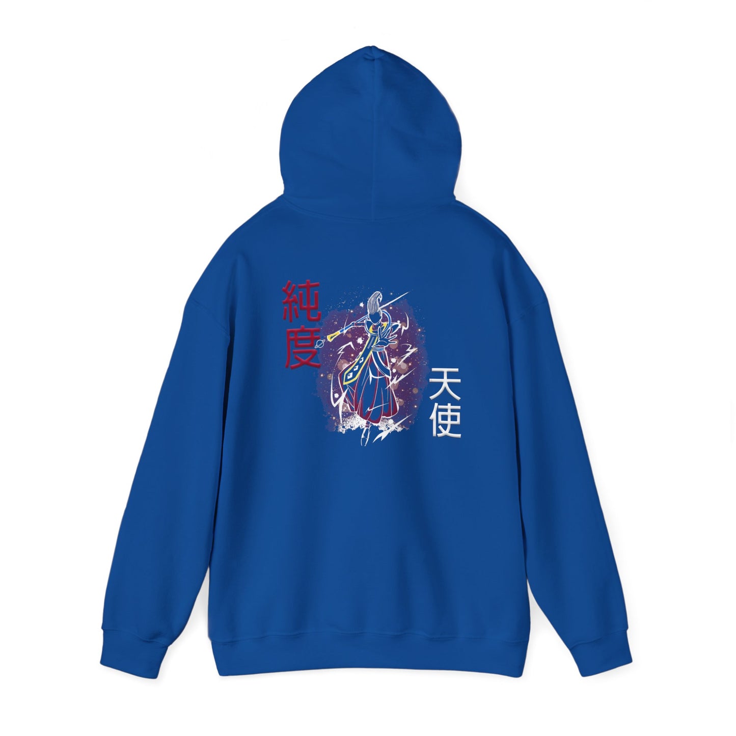 Unisex Heavy Blend™ Hooded Sweatshirt - Wiss