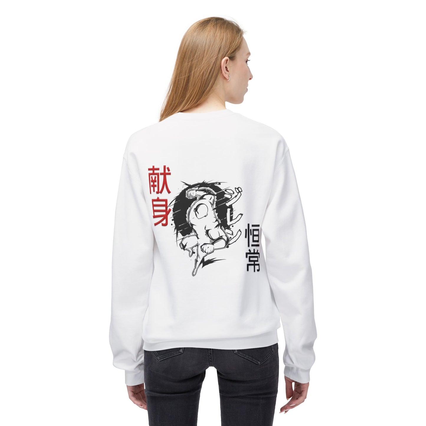Unisex Midweight Softstyle Fleece Crewneck Sweatshirt - Giren