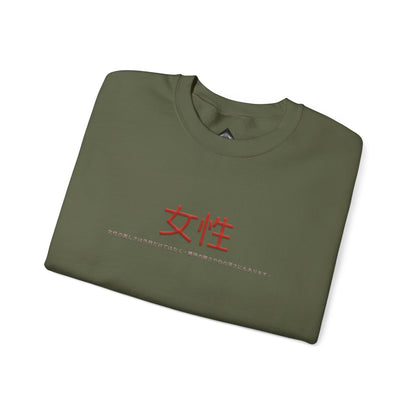 Unisex Heavy Blend™ Crewneck Sweatshirt - Women