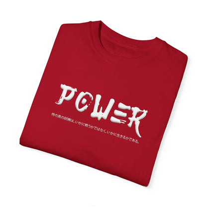 Unisex Garment-Dyed T-shirt - Samurai Jap