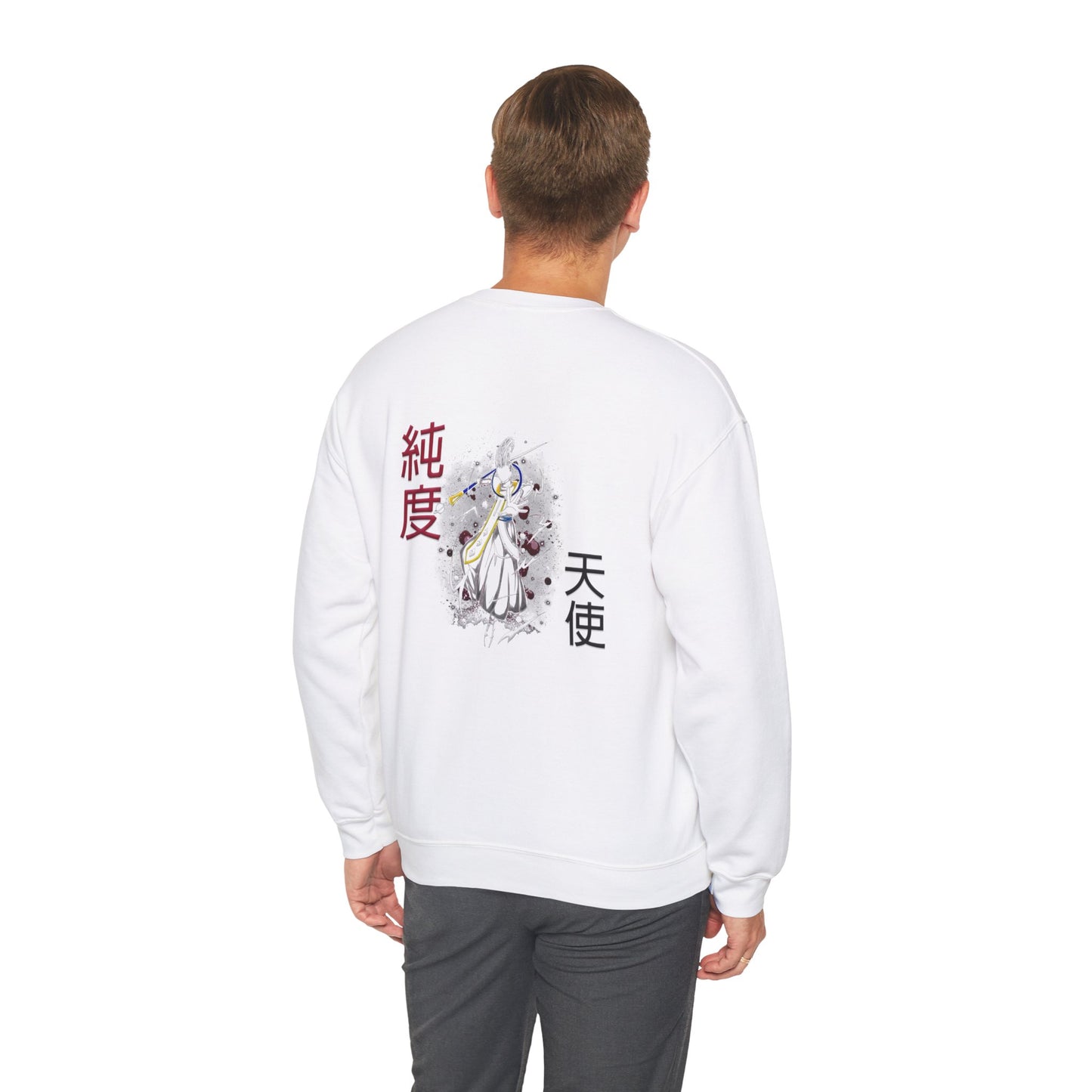 Unisex Heavy Blend™ Crewneck Sweatshirt - Wiss