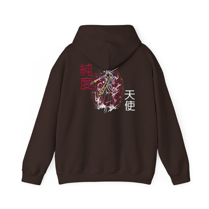 Unisex Heavy Blend™ Hooded Sweatshirt - Wiss