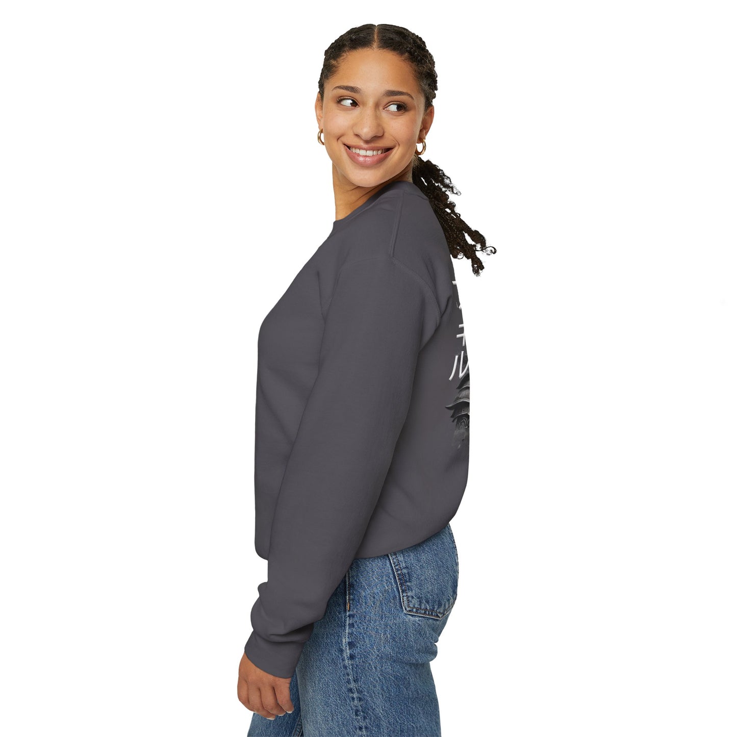 Unisex Heavy Blend™ Crewneck Sweatshirt . Samurai Jap