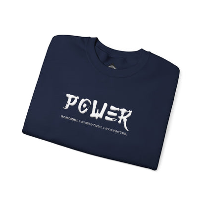 Unisex Heavy Blend™ Crewneck Sweatshirt . Samurai Jap