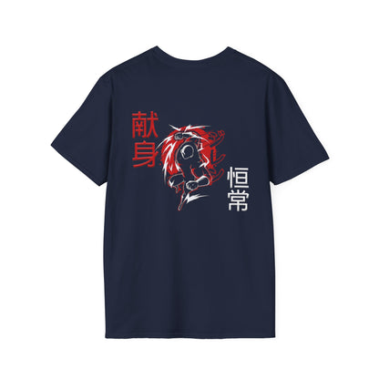 Unisex Softstyle T-Shirt - Giren