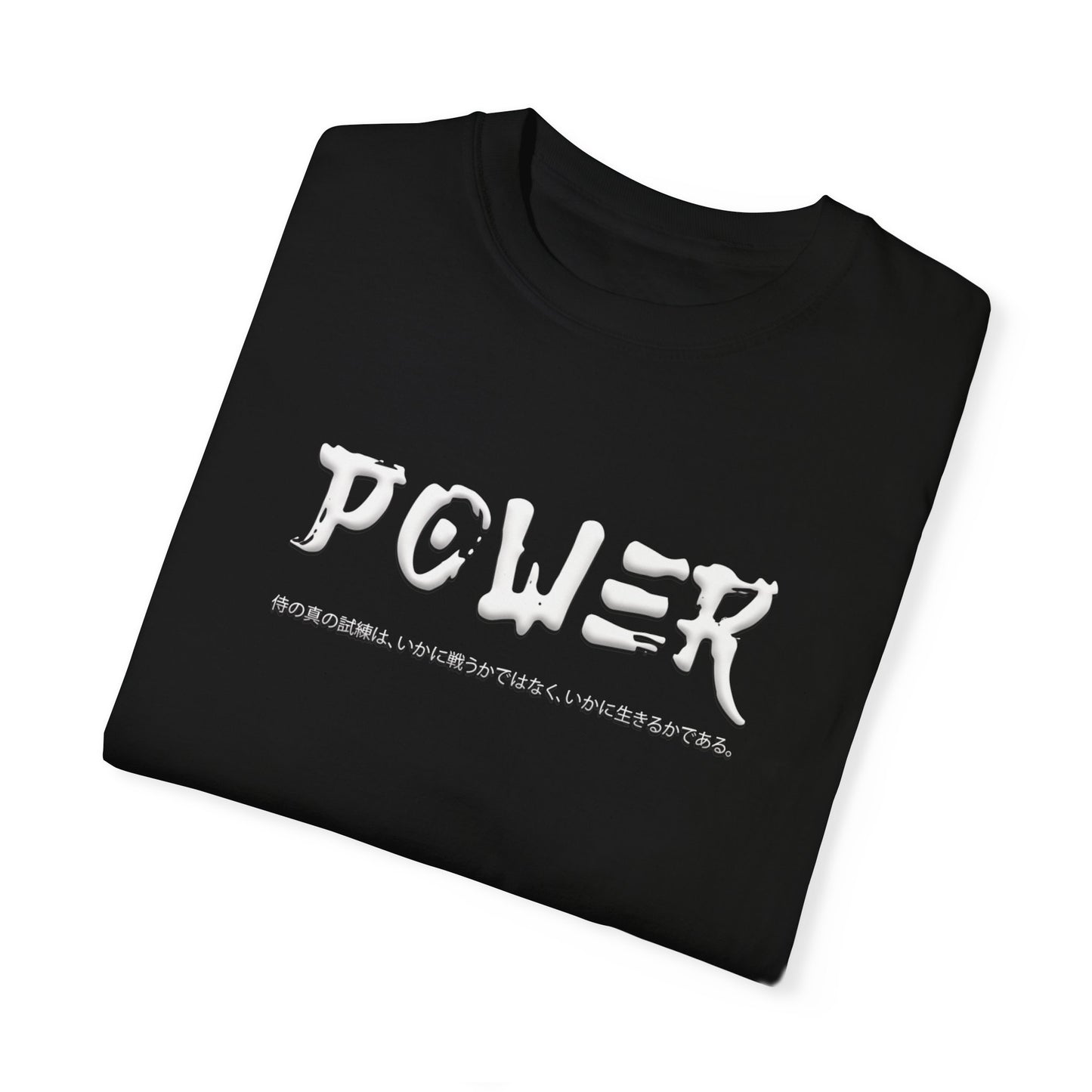 Unisex Garment-Dyed T-shirt - Samurai Jap