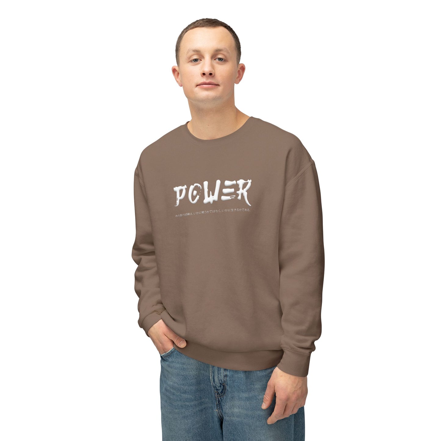 Unisex Lightweight Crewneck Sweatshirt - Samurai Jap