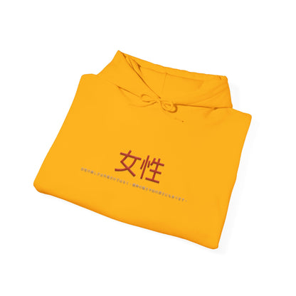 Unisex Heavy Blend™ Hooded Sweatshirt - Women