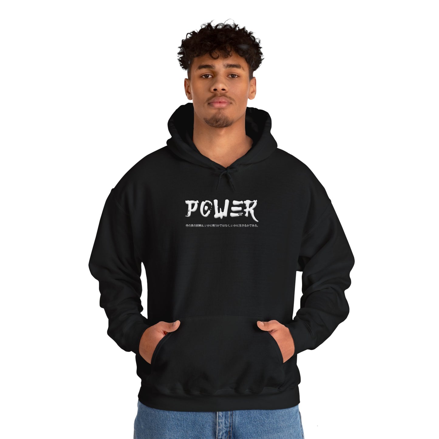 Unisex Heavy Blend™ Hooded Sweatshirt - Samurai Jap