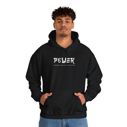 Unisex Heavy Blend™ Hooded Sweatshirt - Samurai Jap