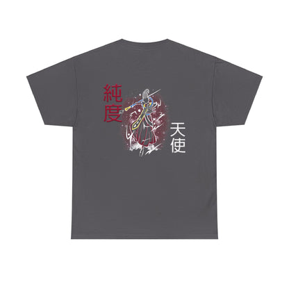 Unisex Heavy Cotton Tee - Wiss