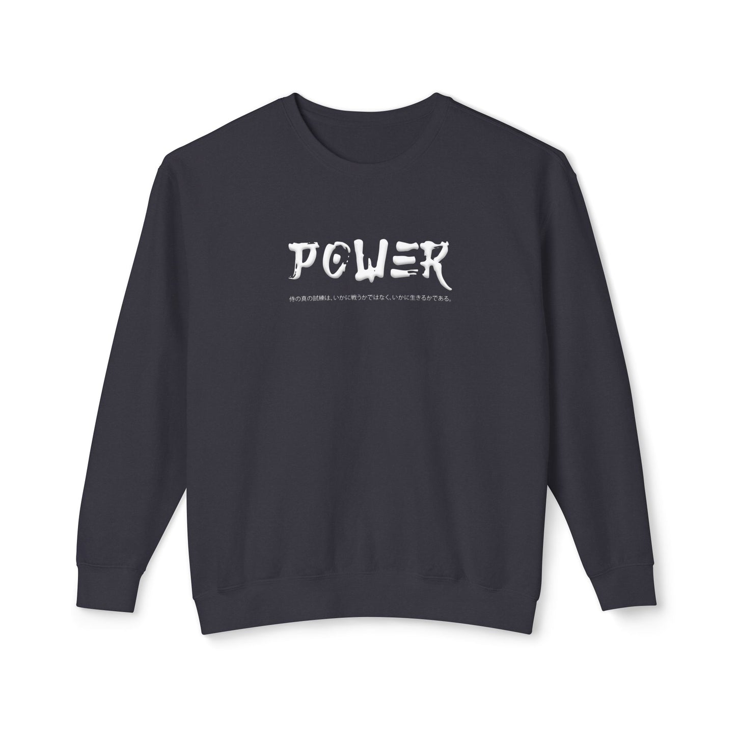 Unisex Lightweight Crewneck Sweatshirt - Samurai Jap