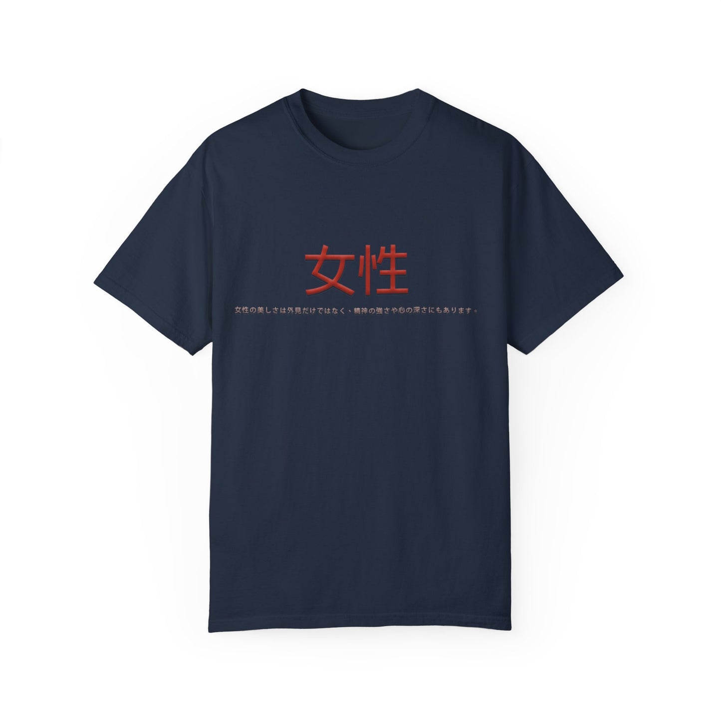 Unisex Garment-Dyed T-shirt - Women