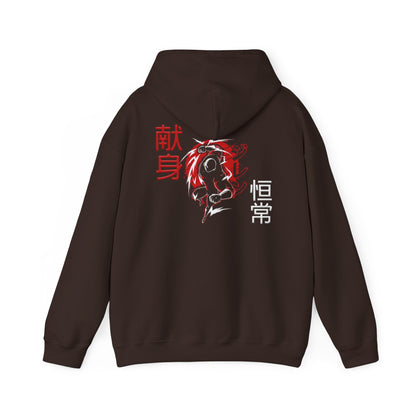 Unisex Heavy Blend™ Hooded Sweatshirt - Giren