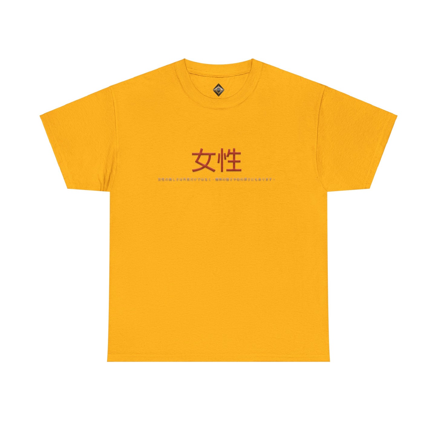 Unisex Heavy Cotton Tee - Women