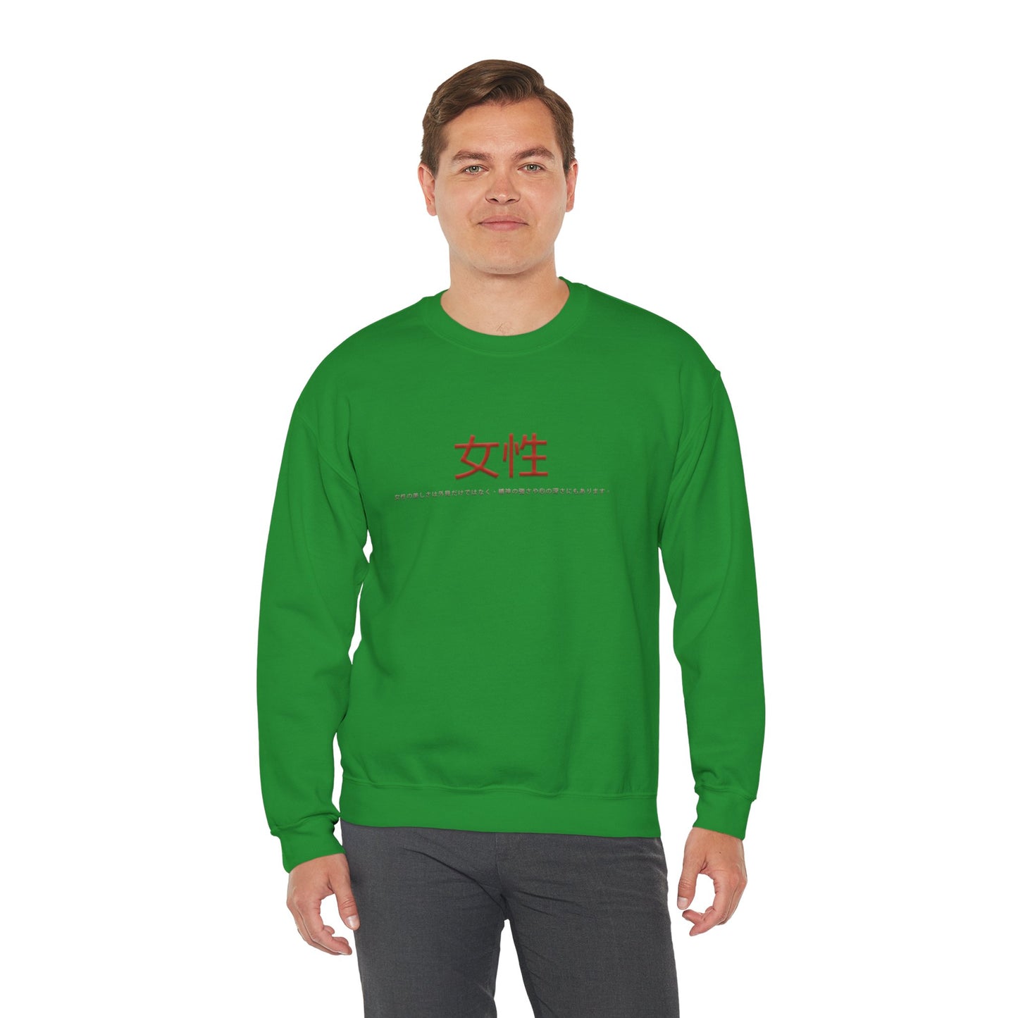 Unisex Heavy Blend™ Crewneck Sweatshirt - Women