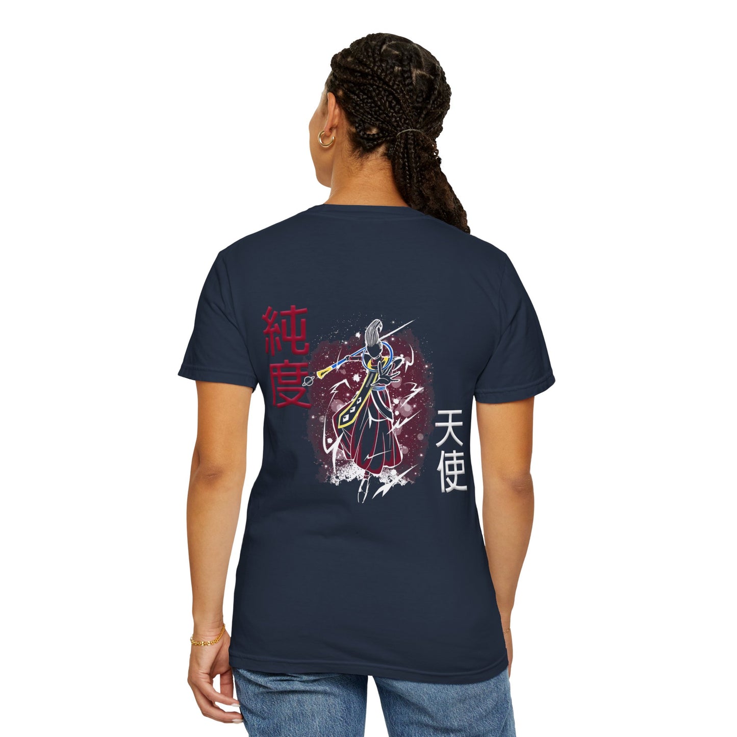 Unisex Garment-Dyed T-shirt - Wiss