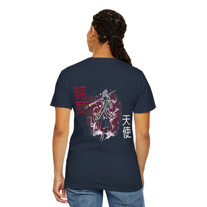 Unisex Garment-Dyed T-shirt - Wiss