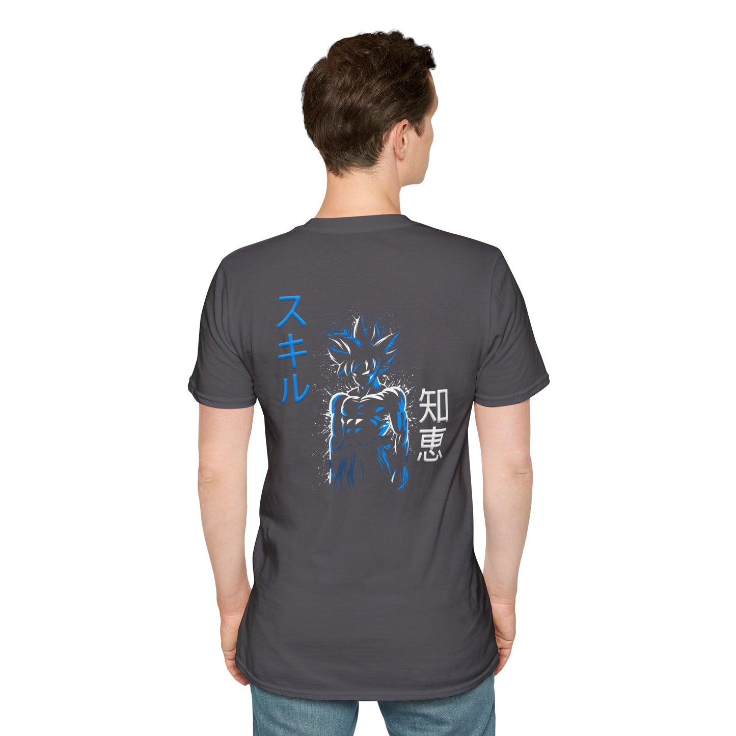 Unisex Softstyle T-Shirt - Ultra