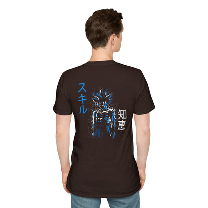 Unisex Softstyle T-Shirt - Ultra