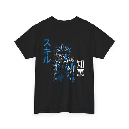 Unisex Heavy Cotton Tee - Ultra