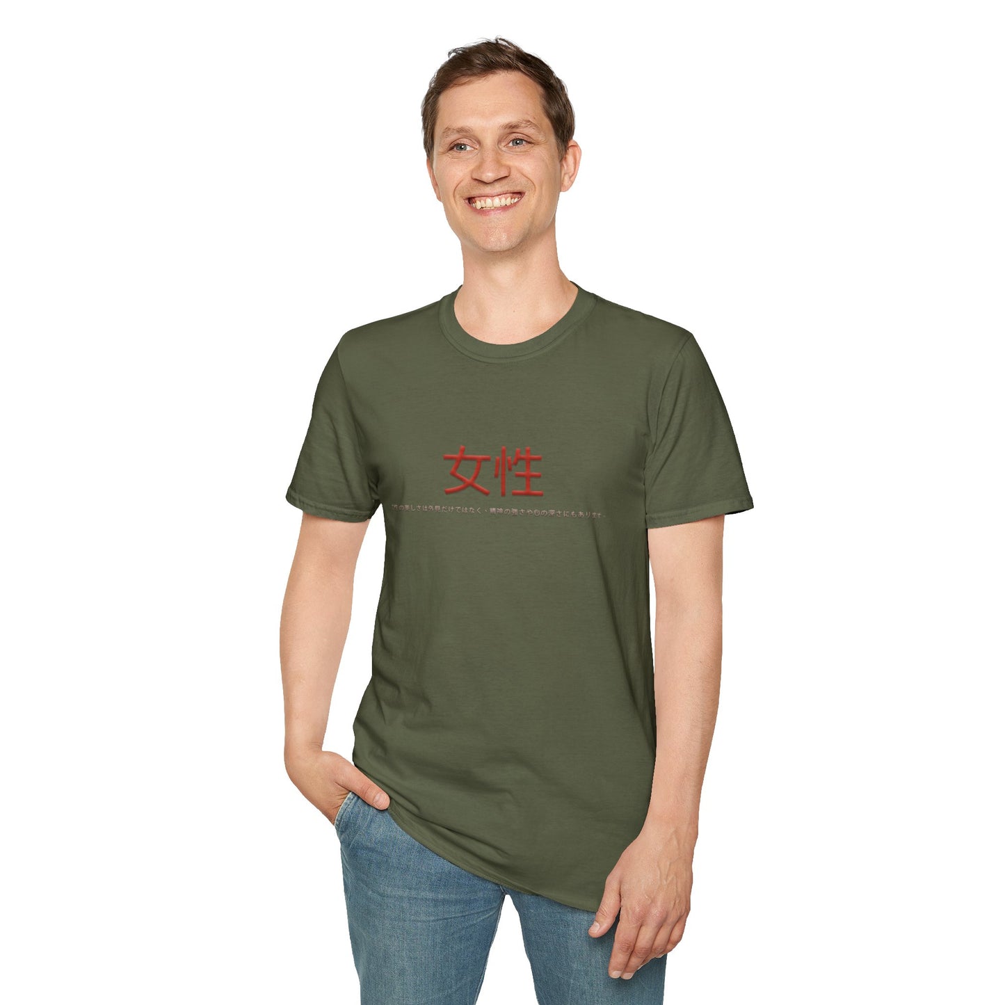 Unisex Softstyle T-Shirt - Women