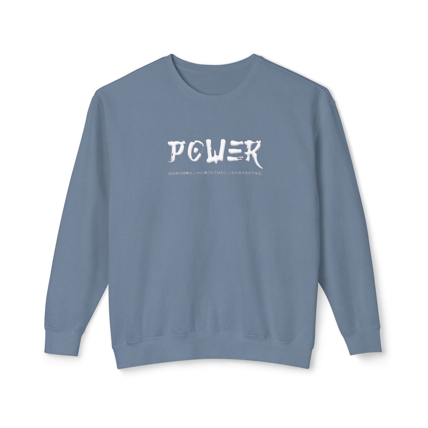 Unisex Lightweight Crewneck Sweatshirt - Samurai Jap