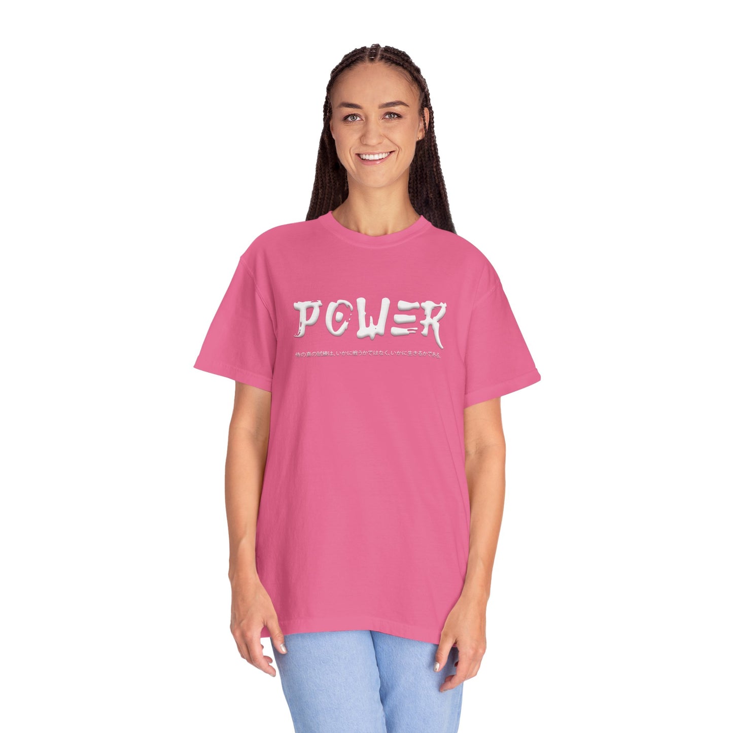 Unisex Garment-Dyed T-shirt - Samurai Jap